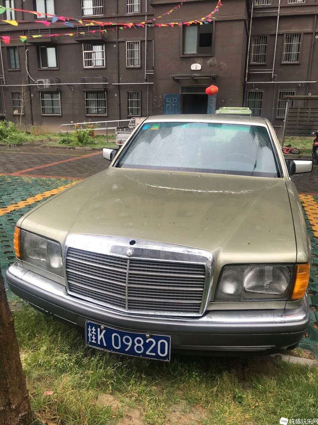 微信图片_20200621111258.jpg