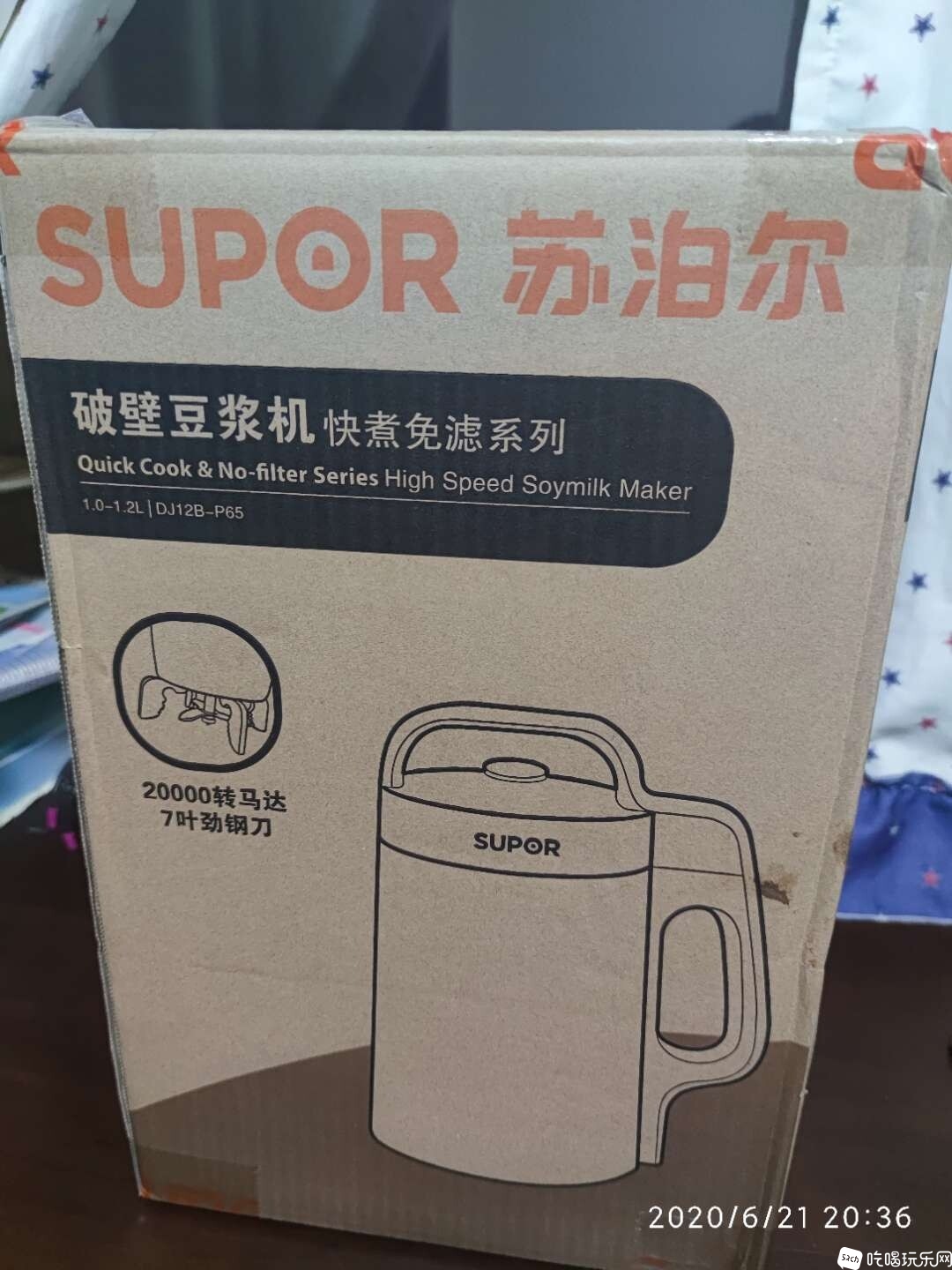 微信图片_20200622101750.jpg