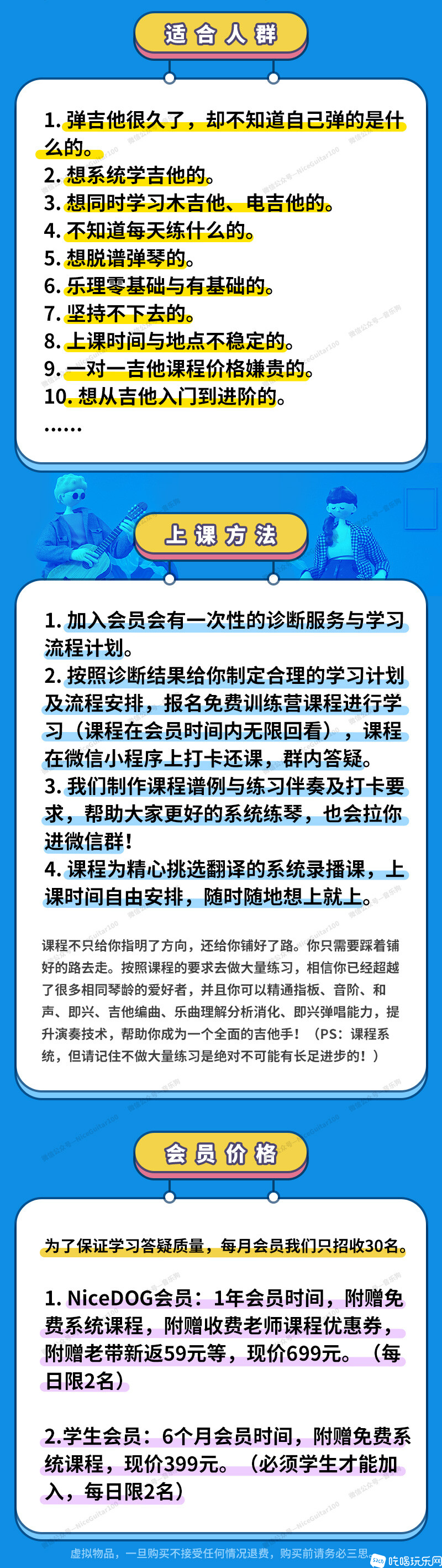 第7版_02.jpg