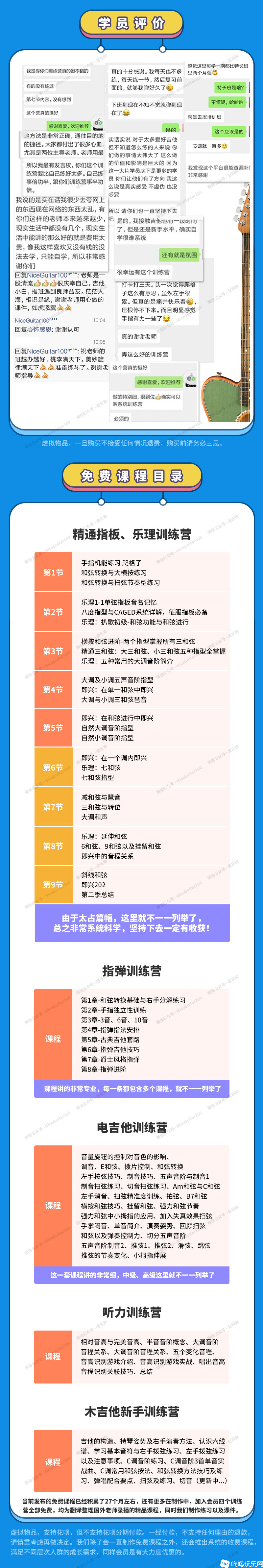 第7版_03.jpg