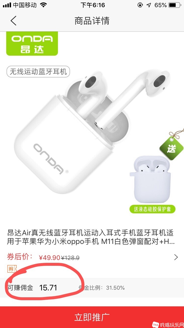 微信图片_20200626181706.jpg