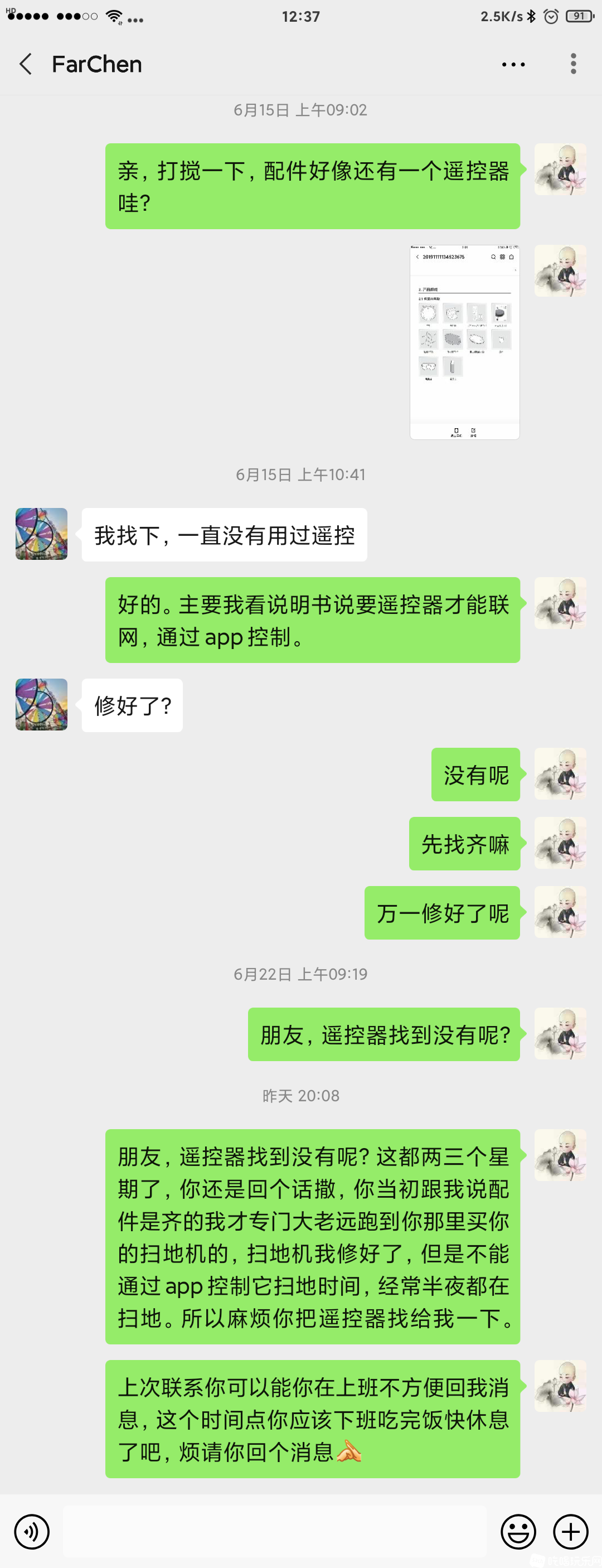 2.png