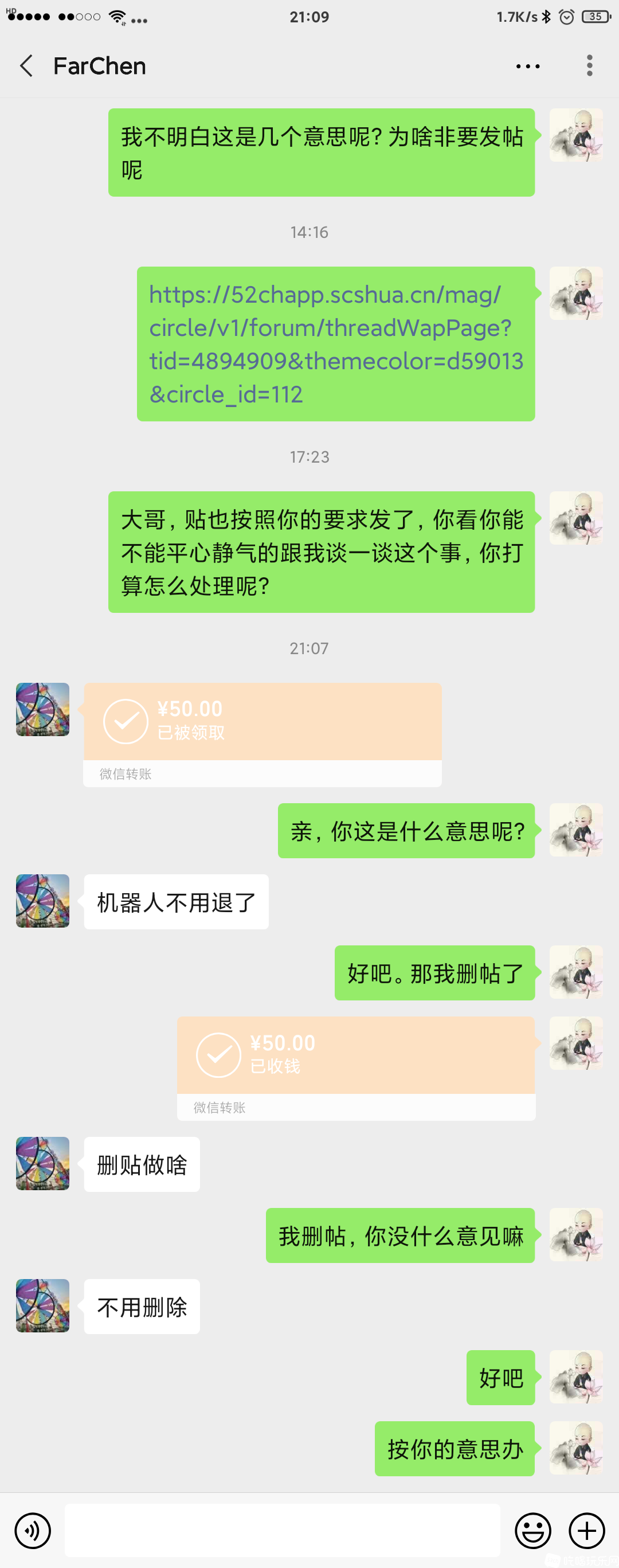 555.png