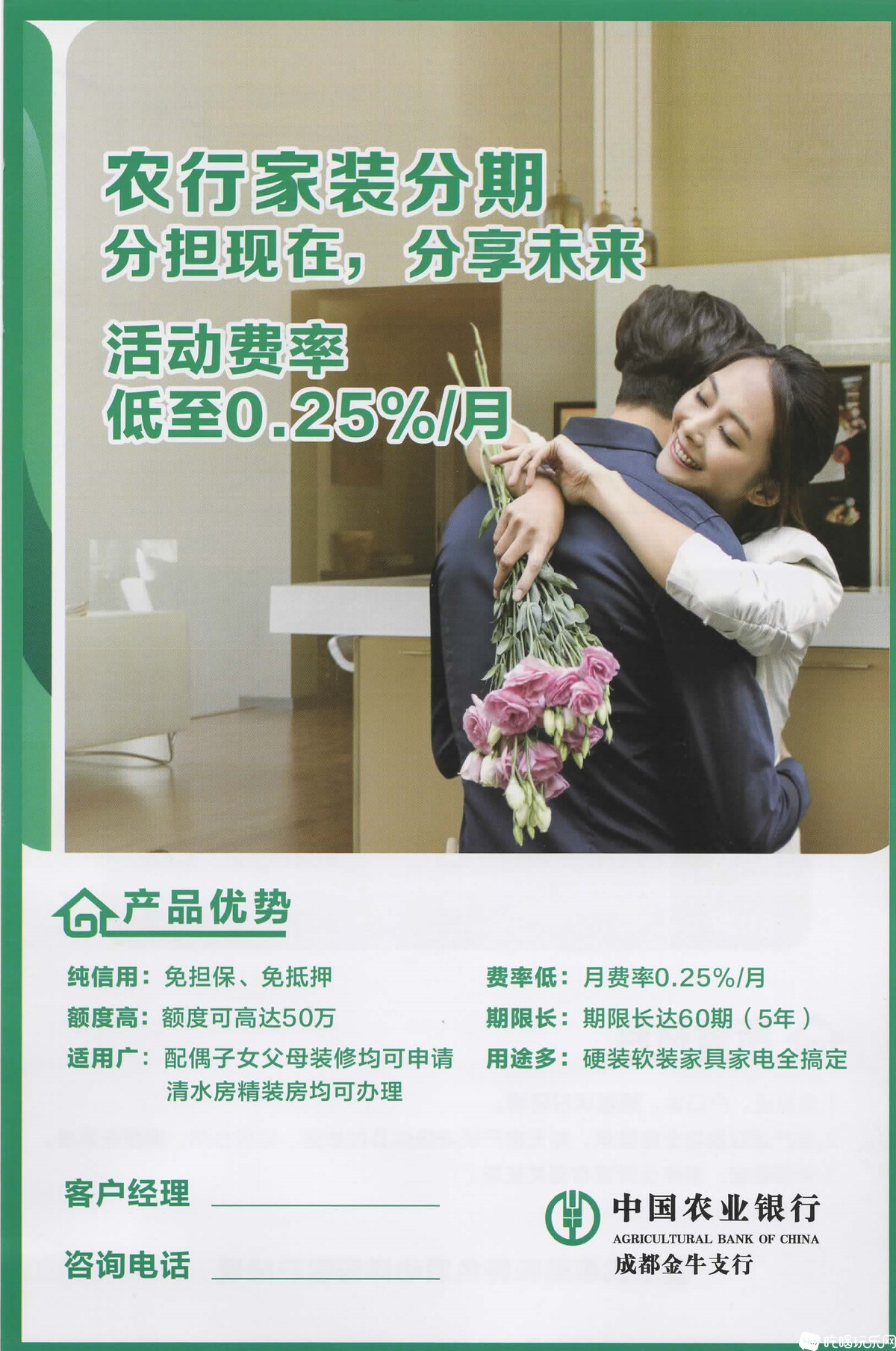 图像 (17)_副本.jpg