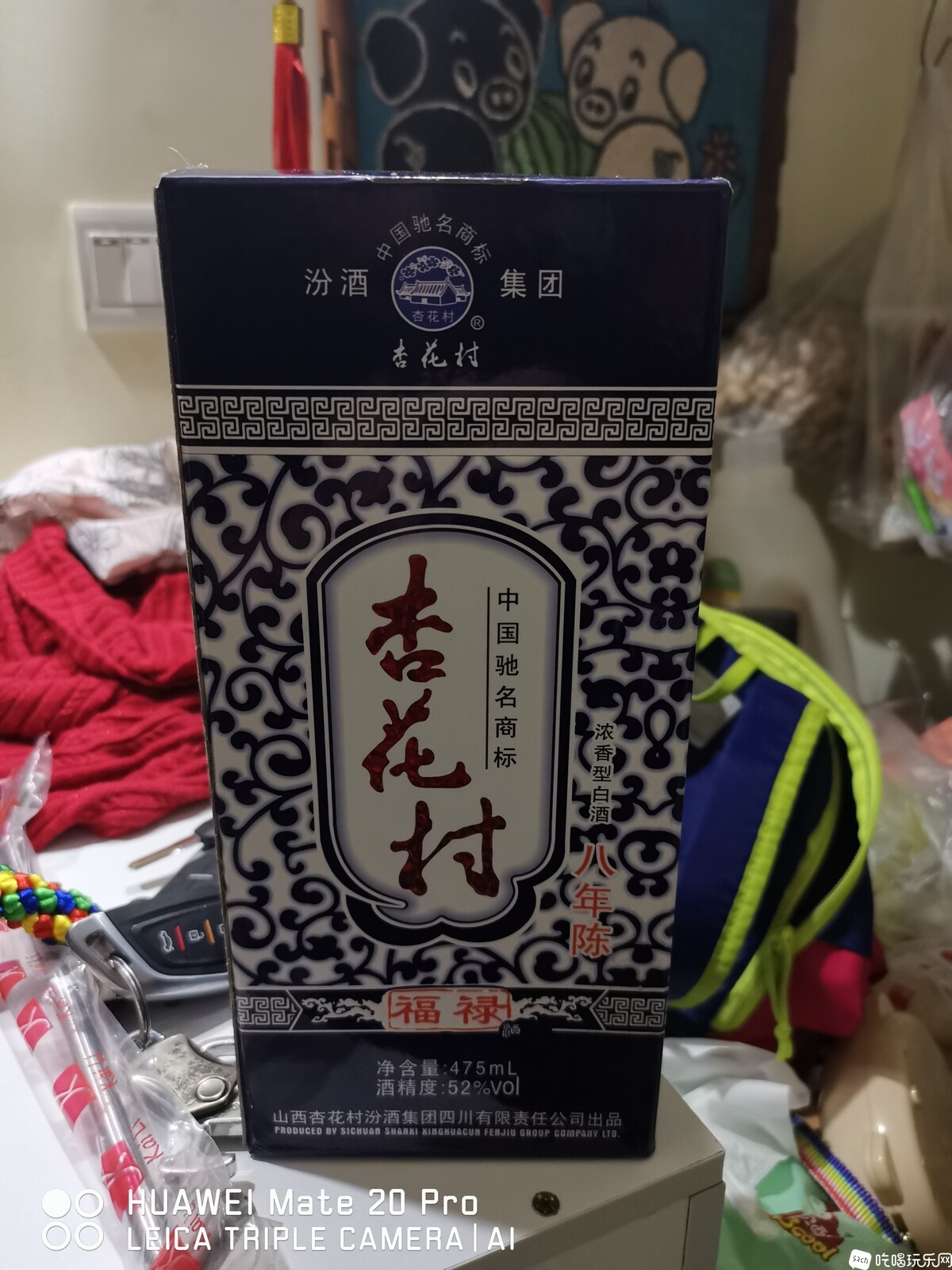微信图片_20200705223211.jpg