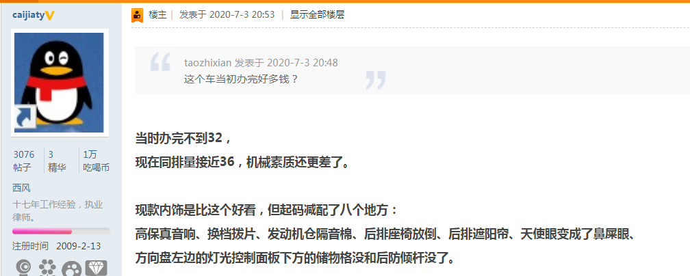 微信图片_20200706102414.png