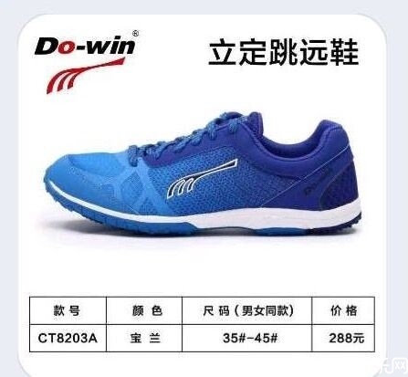 QQ图片20200703130032.jpg