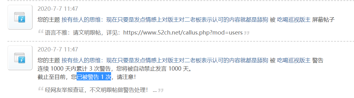 微信图片_20200707154633.png