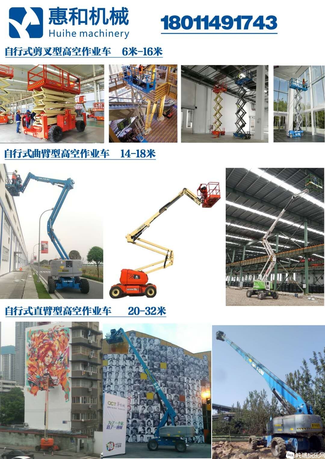 微信图片_20200326092918.jpg