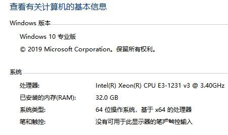 QQ截图2811.jpg
