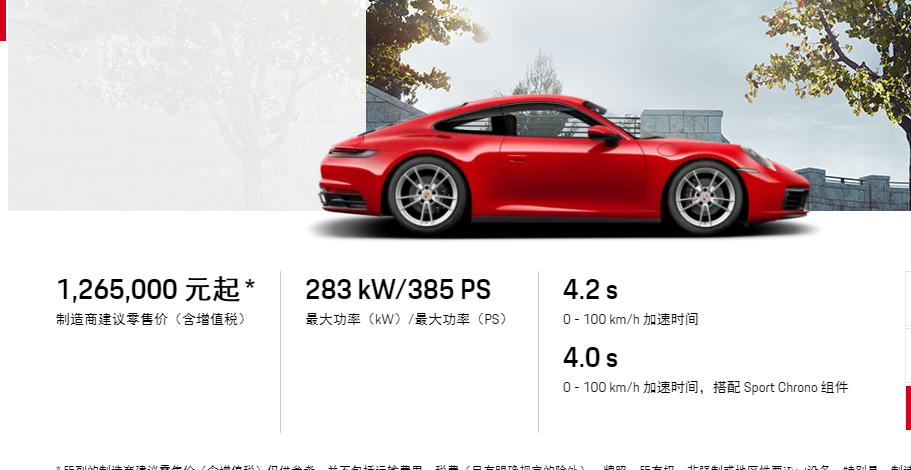 微信图片_20200712144737.png
