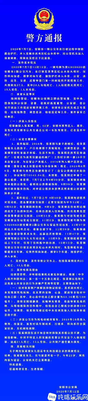 E9292812-49CB-4D98-B3EC-14B4D139CC97.jpeg