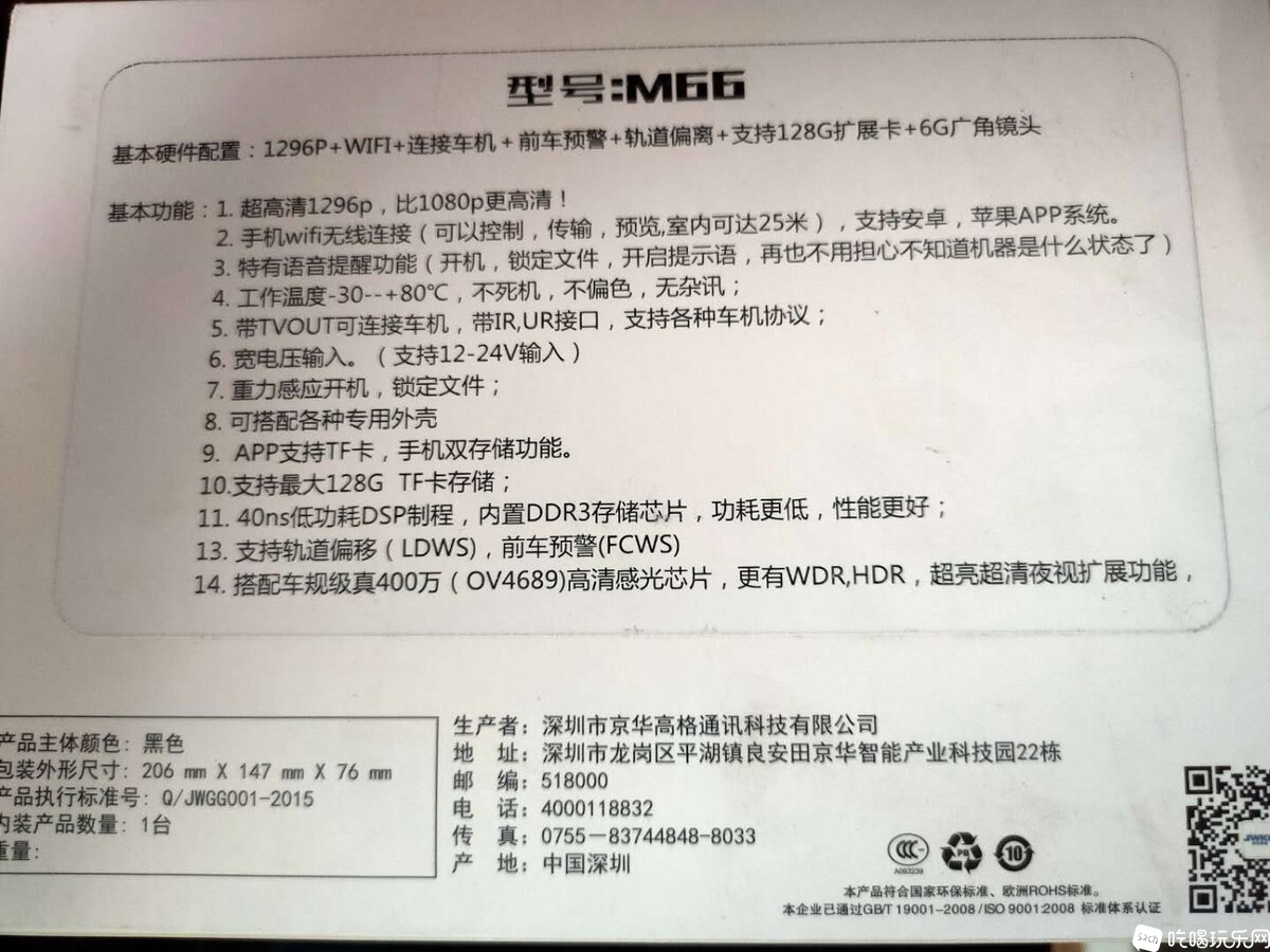 微信图片_20200716140942.jpg