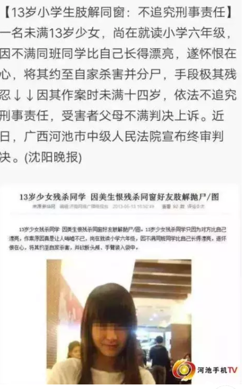 Screenshot_2020_0726_224931.png