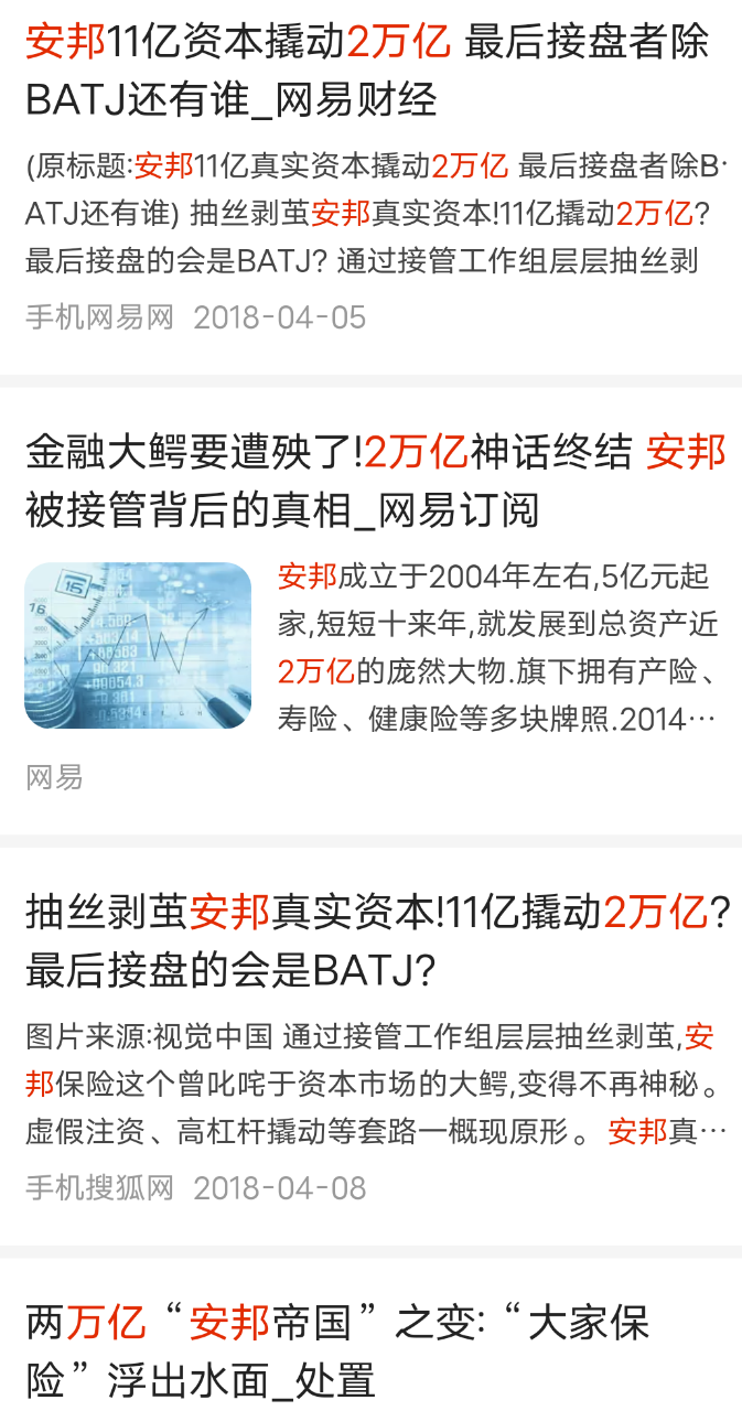 Screenshot_2020_0727_213153.png