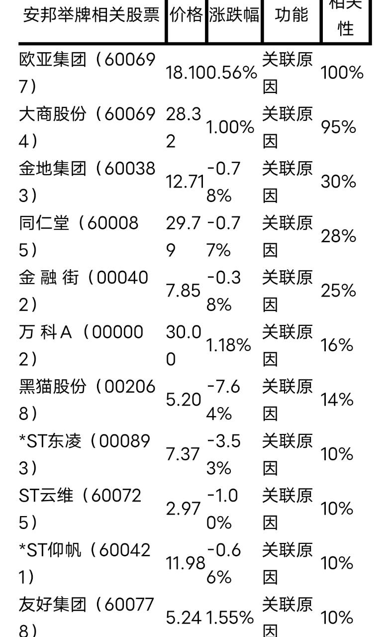 Screenshot_2020_0727_213859.png