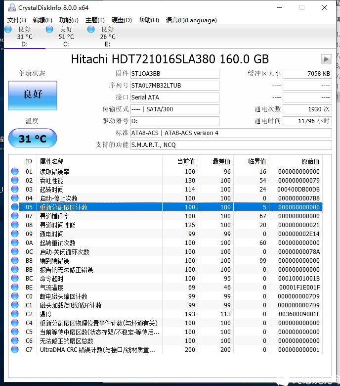 J(_]T}_6P6PFO[JEOJG8G92.png