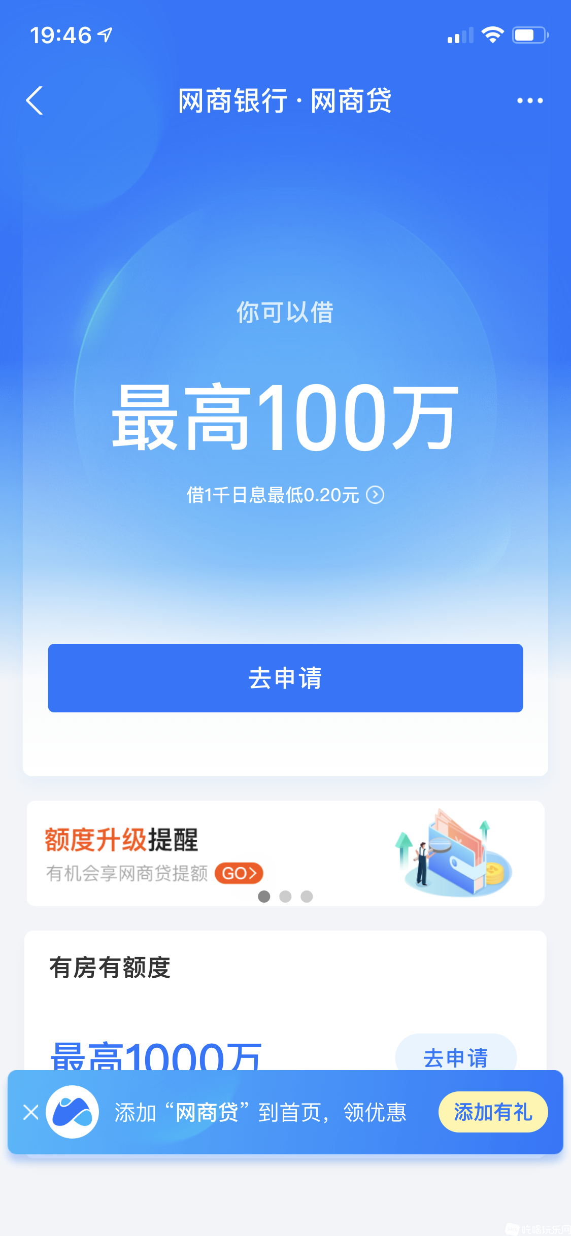 微信图片_20200807194752.png