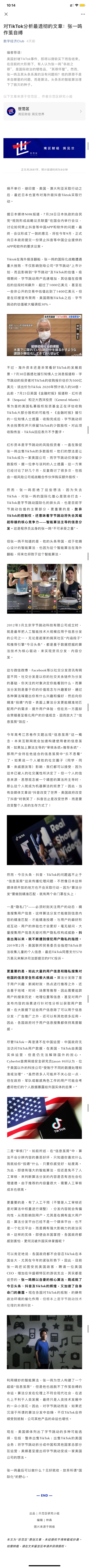 微信图片_20200808101847.png