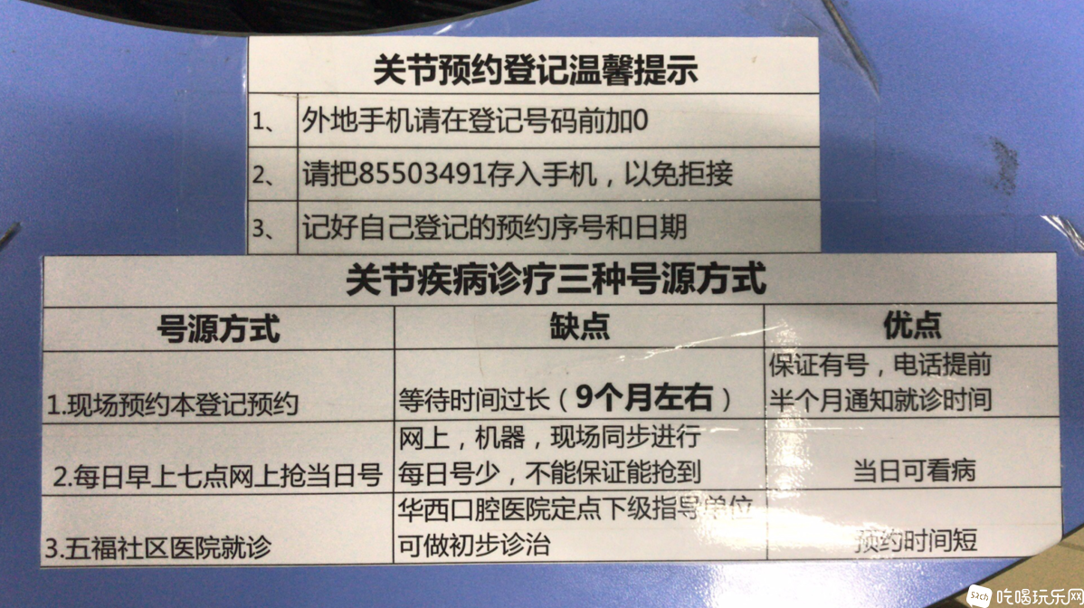 微信图片_20200814104345.png