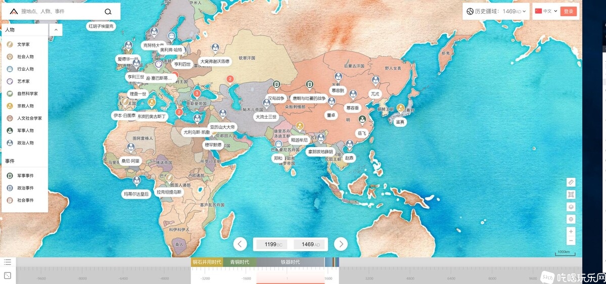 QQ截图20200814135248.jpg