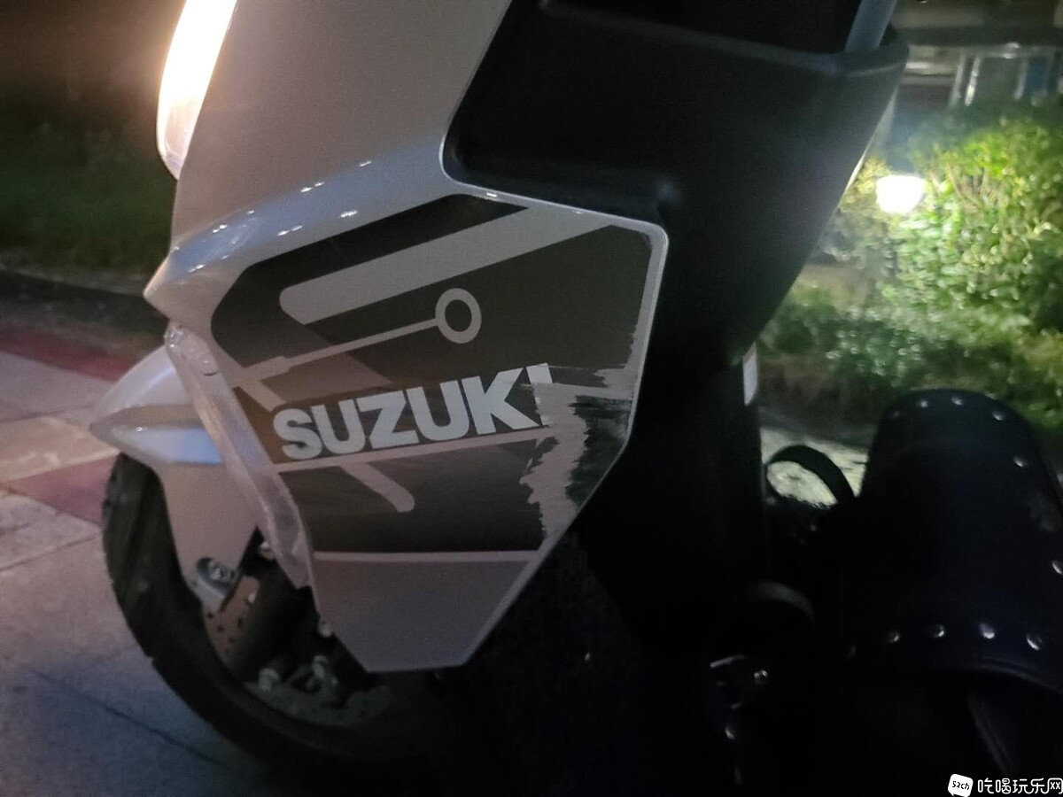 擦花