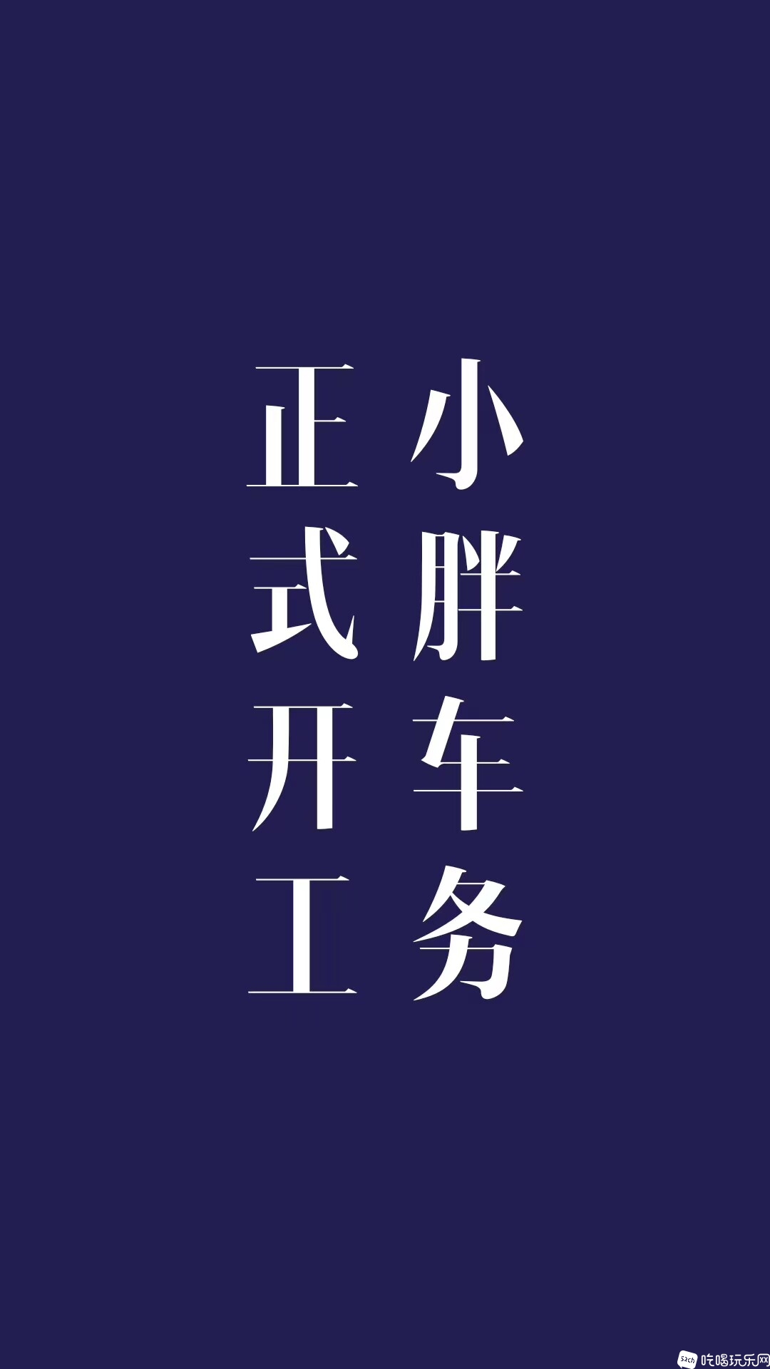 491D098B-8A05-42B6-9D54-F29FFBEF42FC.jpeg