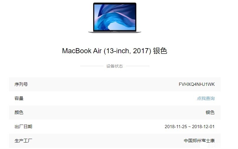 阿里旺旺图片20200820225335.jpg