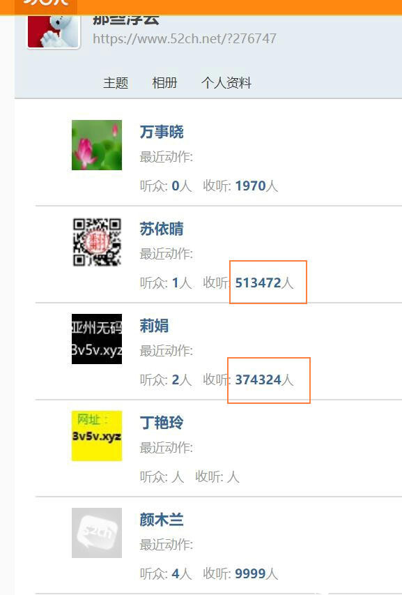 360截图20200821181517336.jpg