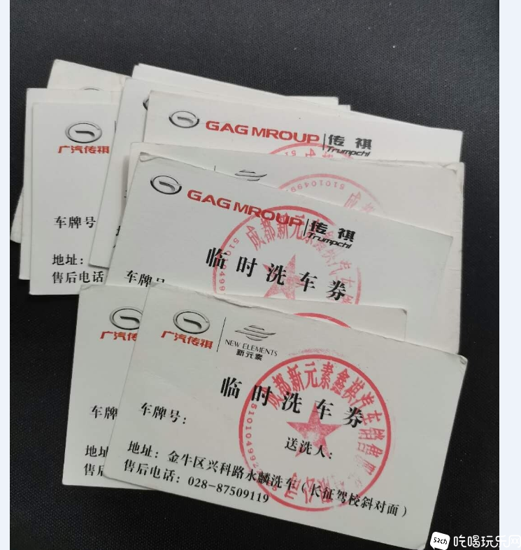 QQ截图20200823173905.png