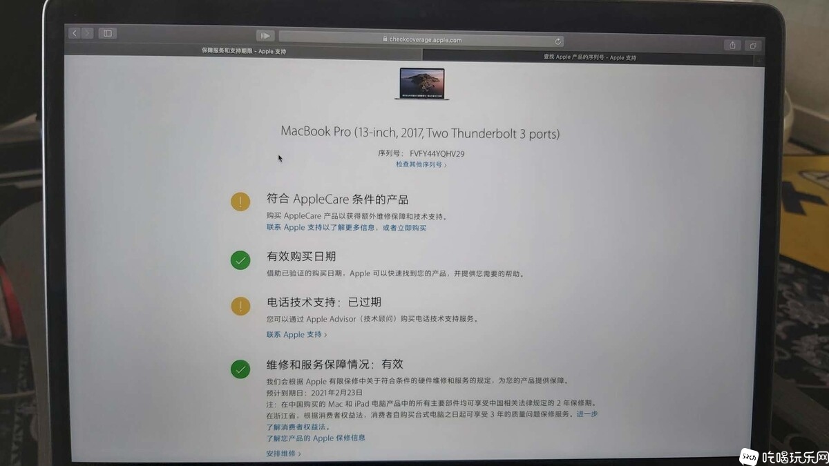 微信图片_202008241319386.jpg
