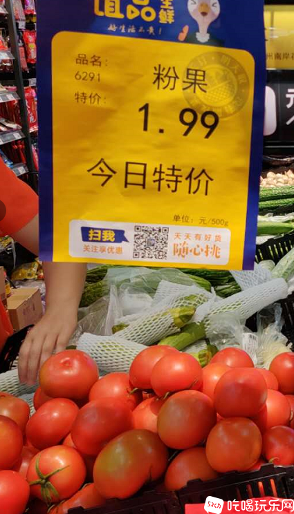 微信图片_20200825095335.png