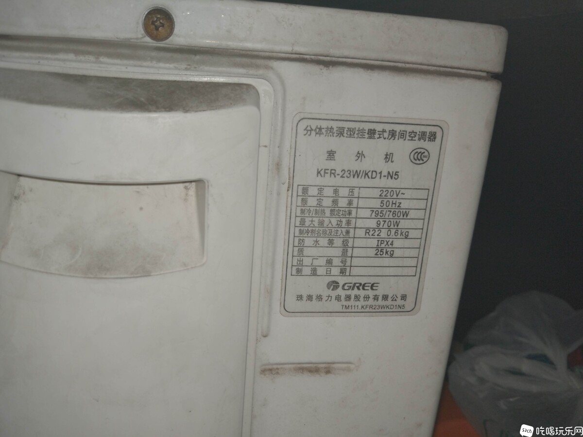 微信图片_20200830231834.jpg