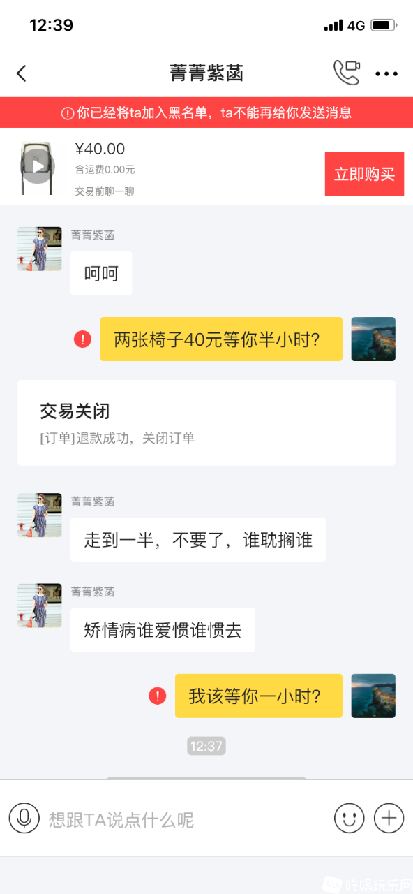 811D12DF-3B74-416B-9E8E-B4CCA6CBE916.png