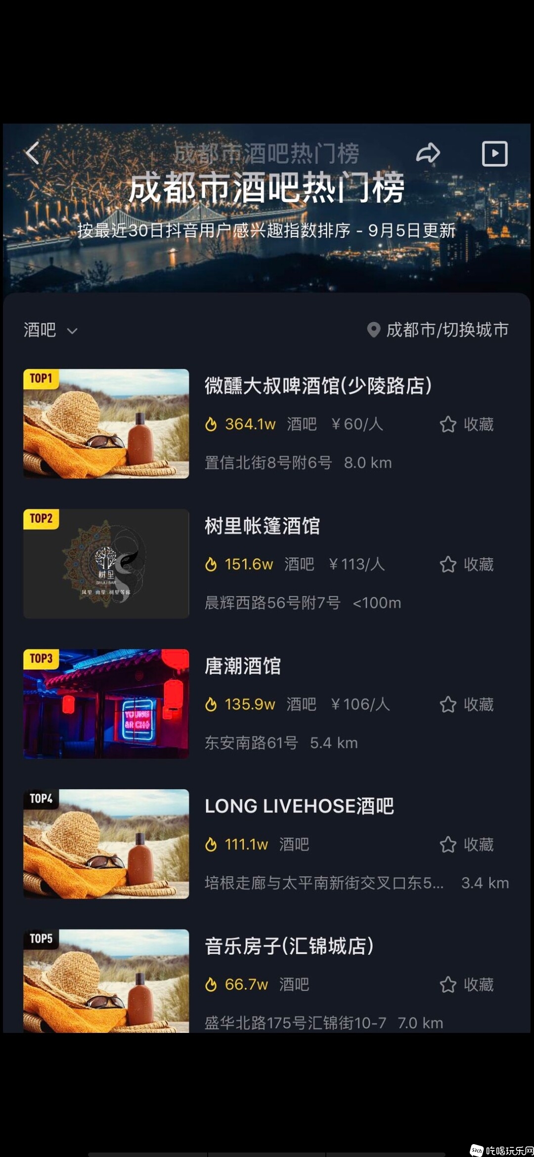 微信图片_20200906193947.jpg