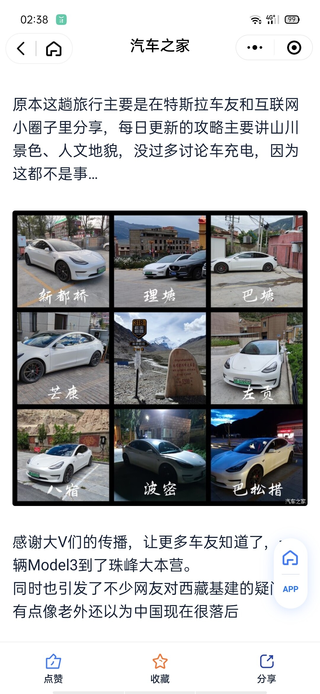 微信图片_20200914030004.jpg