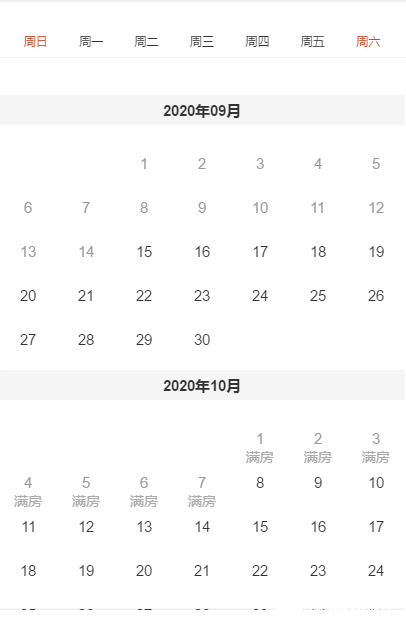 大理2.png