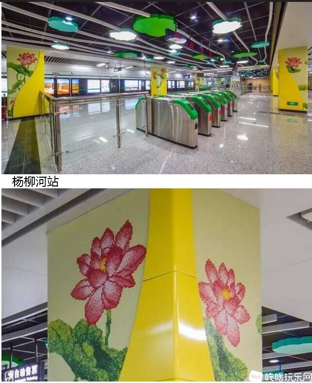 QQ截图20200916142608.jpg