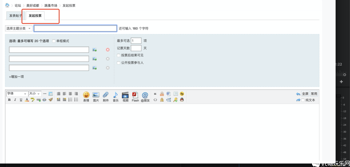 WeChat7cda9aac7ec1295512bda7778fde26a1.png
