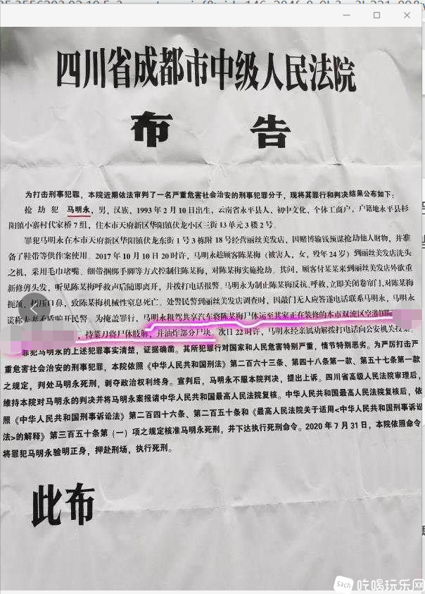 办公室4545.png