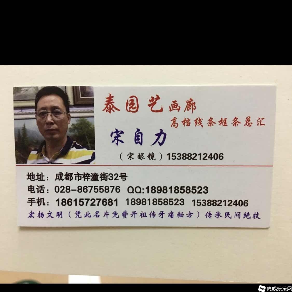 微信图片_20201009134201.jpg