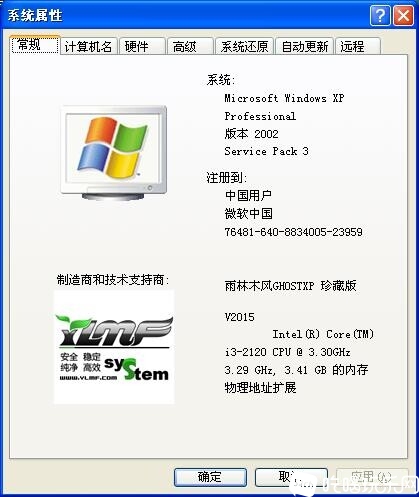 QQ截图20201010104949.jpg