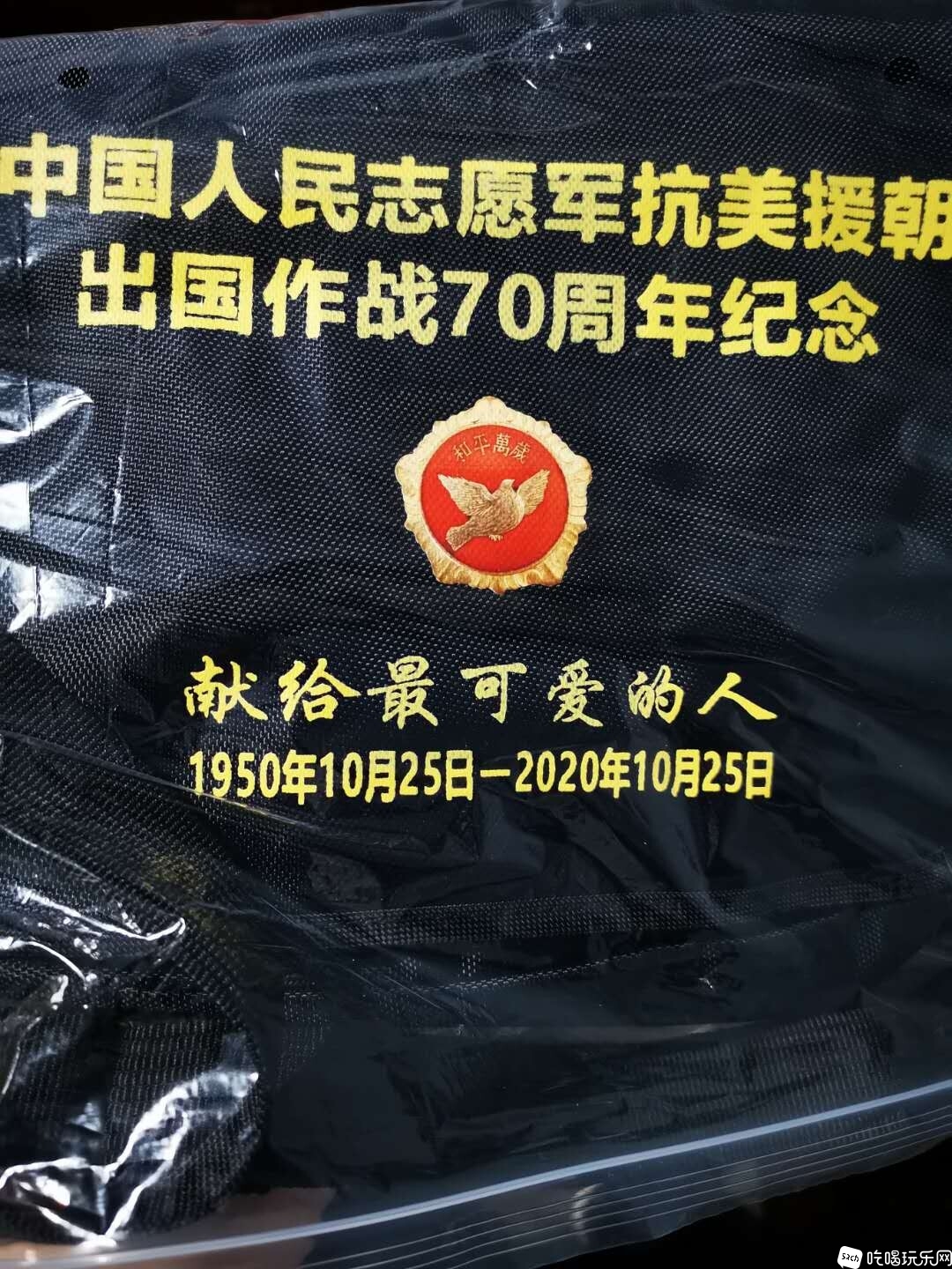 WechatIMG9.jpeg