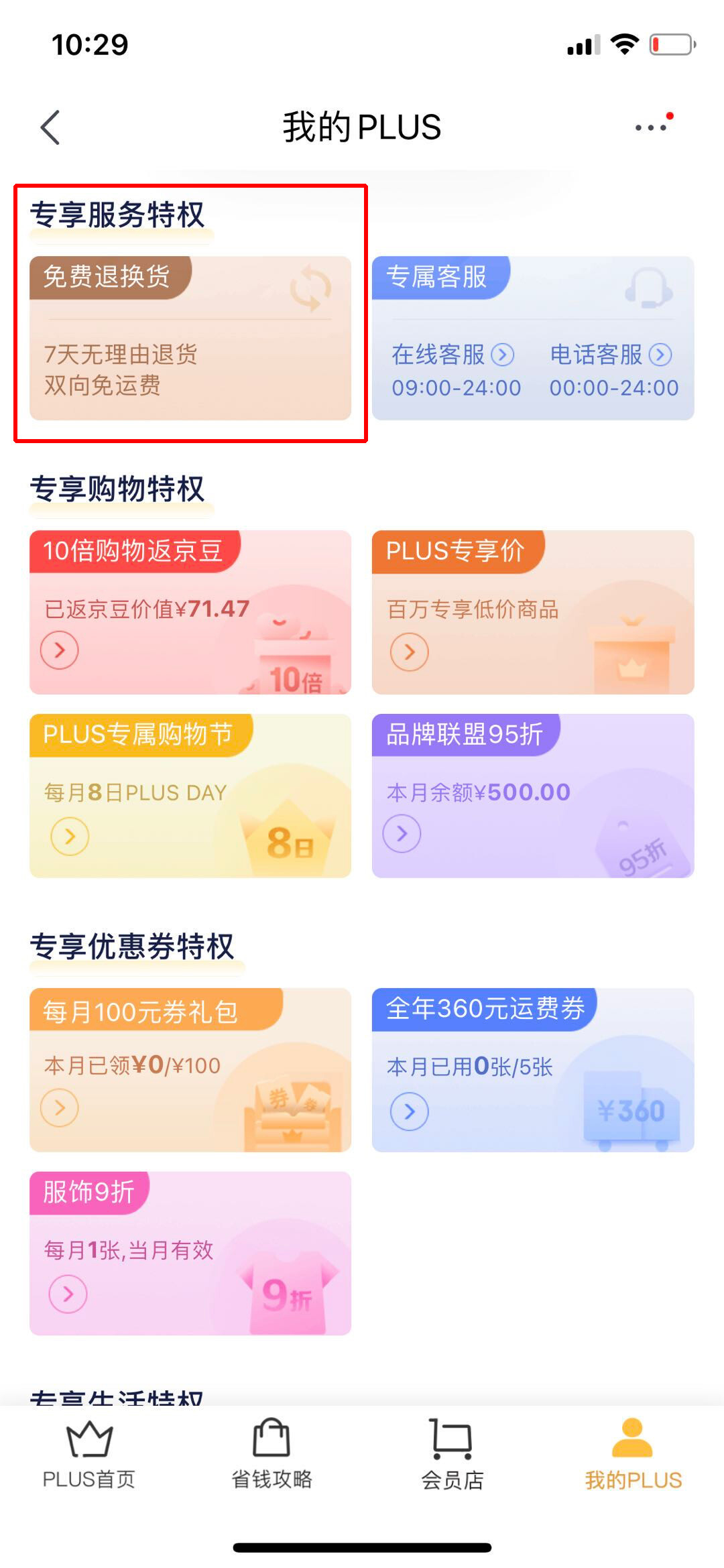 未标题-2.jpg