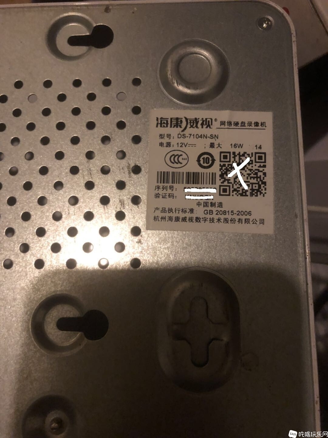 微信图片_20201027225638.jpg