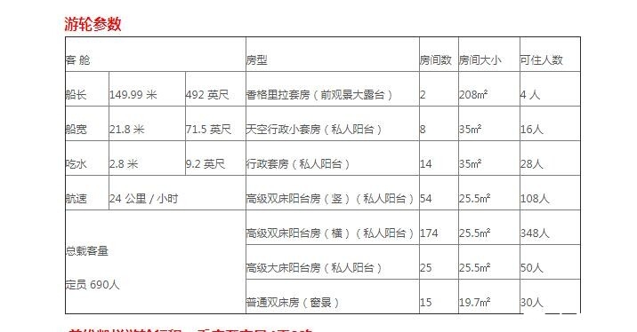 QQ截图20201028002326.jpg