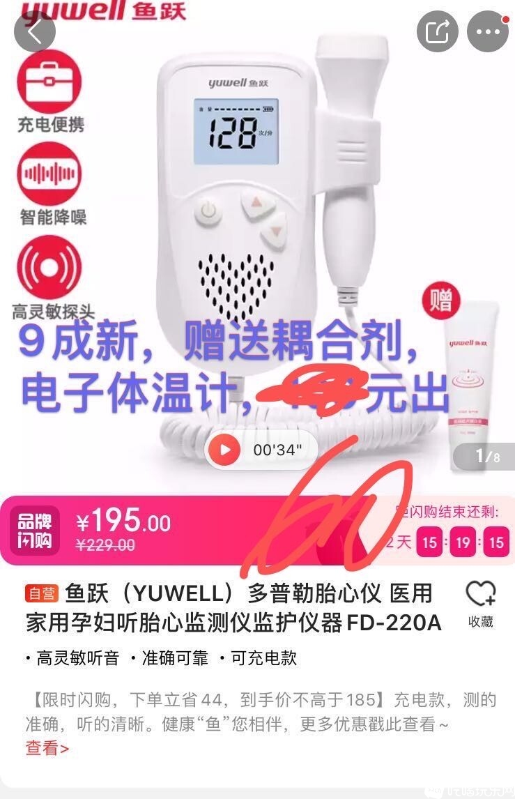 微信图片_20201028221006.jpg