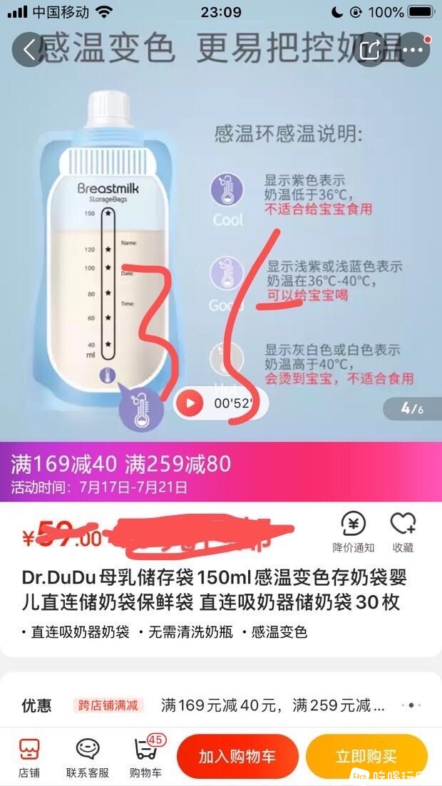微信图片_20201028221013.jpg