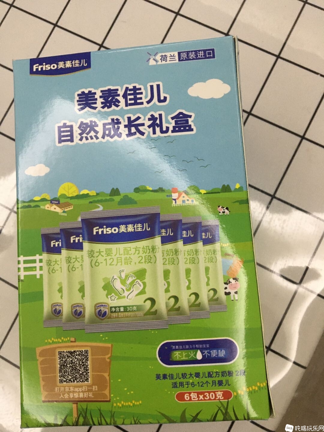 微信图片_20201028221057.jpg