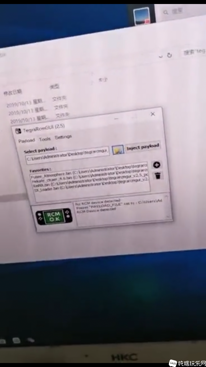 B2A55D4F-5068-49E9-B5D2-DCE6FA30479D.png